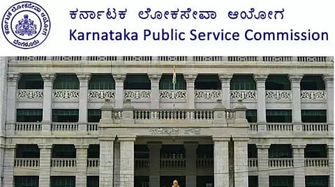 ಸಂಗ್ರಹ ಚಿತ್ರ
