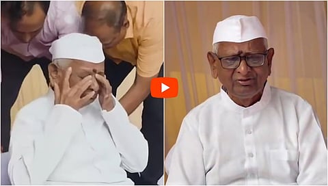 Anna Hazare
