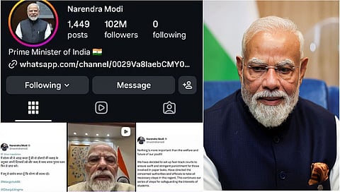 NEET ಪ್ರತಿಭಟನೆ ನಡುವೆ 12 ಗಂಟೆಗಳಲ್ಲಿ Modi Instagram ಫಾಲೋವರ್ಸ್ ಬರೋಬ್ಬರಿ 11 ಲಕ್ಷ ಏರಿಕೆ, 280 ಮಿಲಿಯನ್ Views!