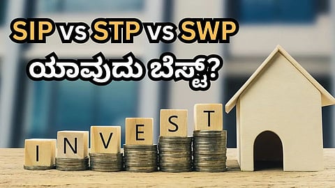 Investment Tips