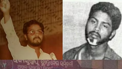 Dharmendra Pradhan