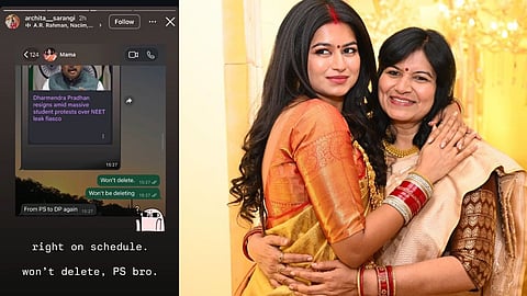 Aparajitha sarangi Archita Sarangi