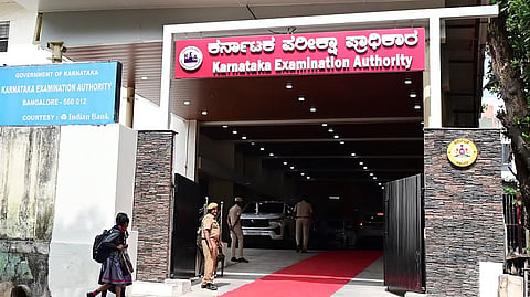 Karnataka Examination Authority 