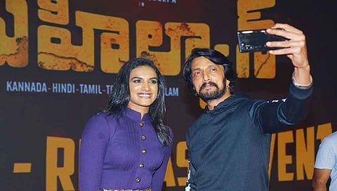 P V sindhu and sudeep