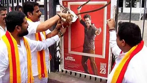 Kannada activists Protest