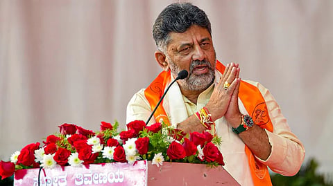 D K Shivakumar