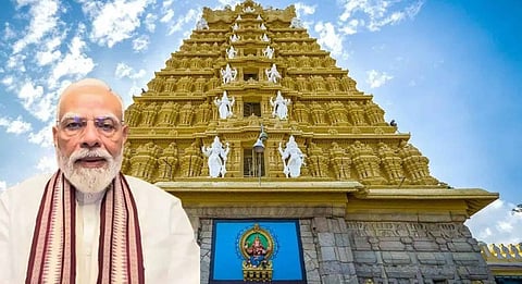 PM Narendra Modi 