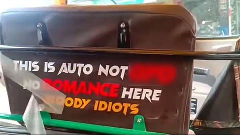 Bengaluru auto drivers Quote goes Viral
