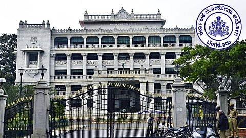 Karnataka Public Service Commission (KPSC)