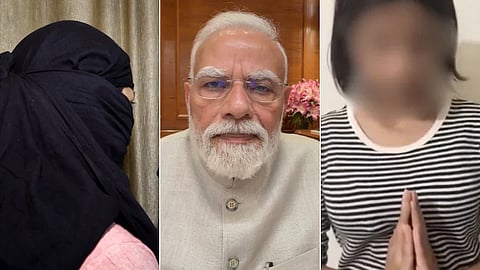 Mother Of Girl Who Abused PM Modi During Students Protest