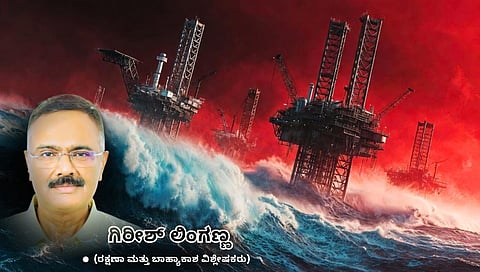 Samudra Manthan Scheme (file photo)