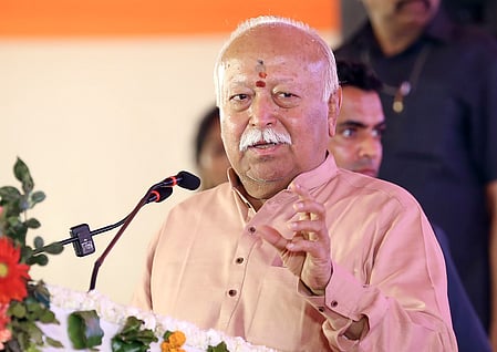 RSS chief Mohan Bhagwat to interact with Gen Z in Mumbai on August 6