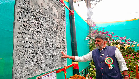 Dk shivakumar