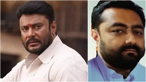 Darshan, Pradosh