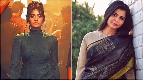 Rukmini Vasanth-Chinmayi