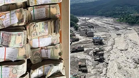 Police recoverd Money