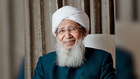 Sheikh Abubakr Ahmad 