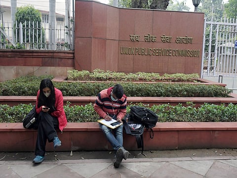UPSC ESE Recruitment 