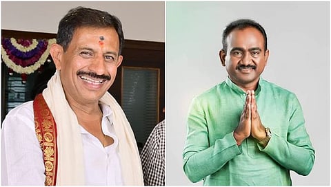 balakrishna And a manjunath