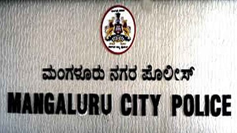Moral Policing in Bengaluru