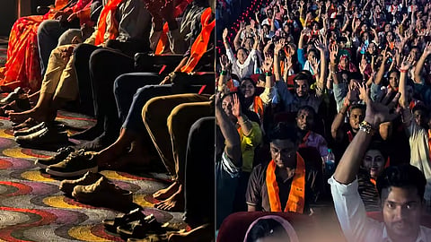 Audience Removes Shoes