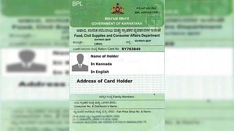 Ration Card