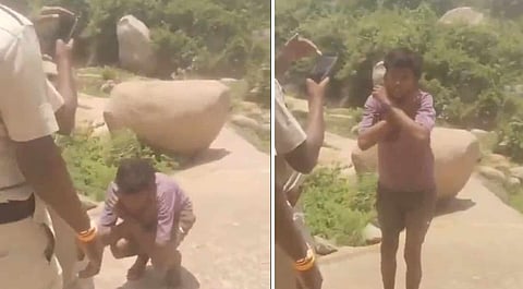 Police gave punishment of 50 squats