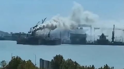 cargo ship fire