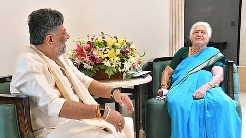 CM DK Shivakumar Mother