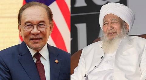 Malaysian Prime Minister- Kanthapuram A.P. Aboobacker Musliyar