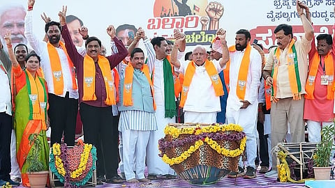 BJP Leaders