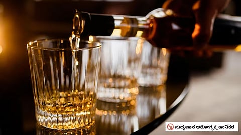 Alcohol