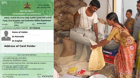 Ration Card