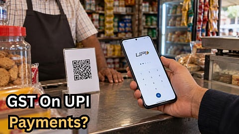 UPI