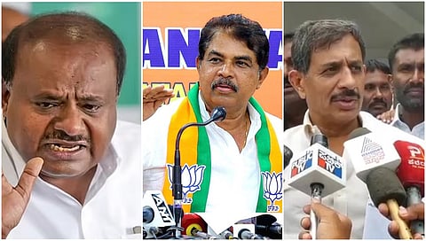 HD Kumaraswamy, Ashok, HC Balakrishna