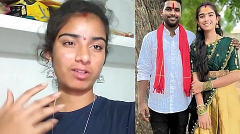 YouTuber Vaishnavi and Haribabu