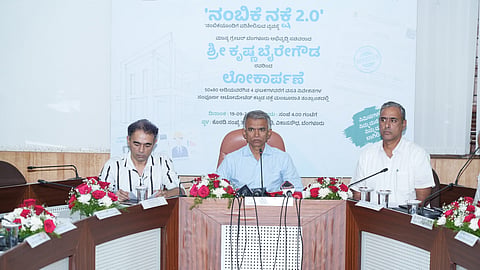 Minister Krishnabyregowda 