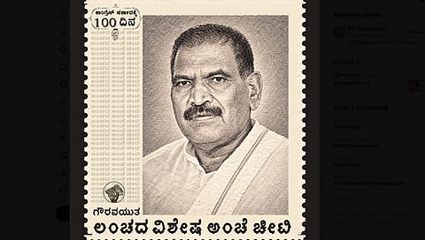 BJP slams Congress govt over Minister Shivalinge Gowda's 'Offer Respectfully' Remark