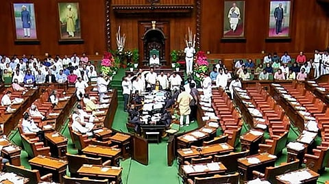 Karnataka legislature session