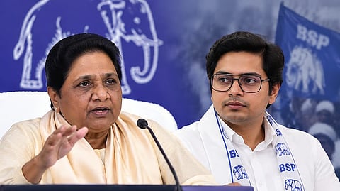 Mayawati, Ishan Anand 