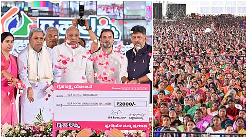 Gruhalakshmi scheme 