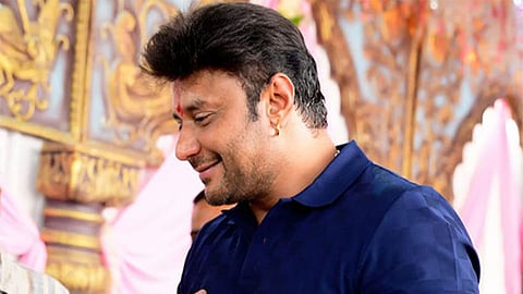 Darshan