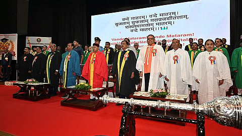 The full version of Vande Mataram was rendered in the 26th annual convocation of VTU in Belagavi
