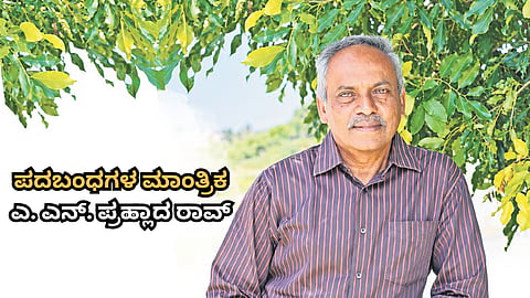 At 74, Bengaluru Man Has Created Over 52,000 Kannada Crosswords in 5 Decades and Still Makes 3 a Day