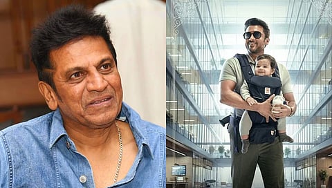 Shiva Rajkumar - Vishwanath And Sons 