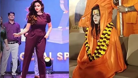 Mamta Kulkarni