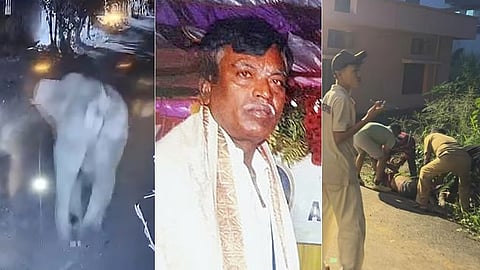 Nagaraj