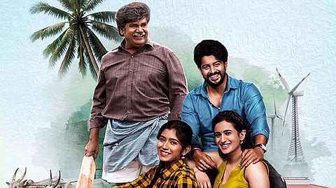 A poster for Premada Oorali
