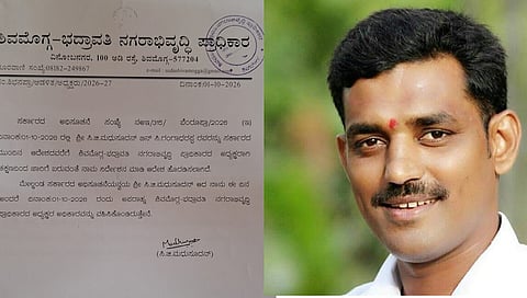 madhu sudhan