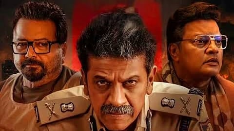  A Still from bail cinema